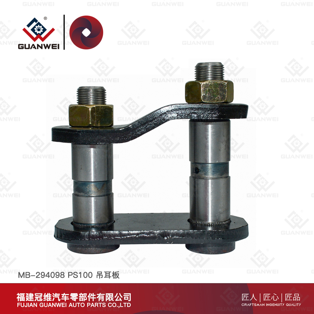 MB-294098 PS-100
