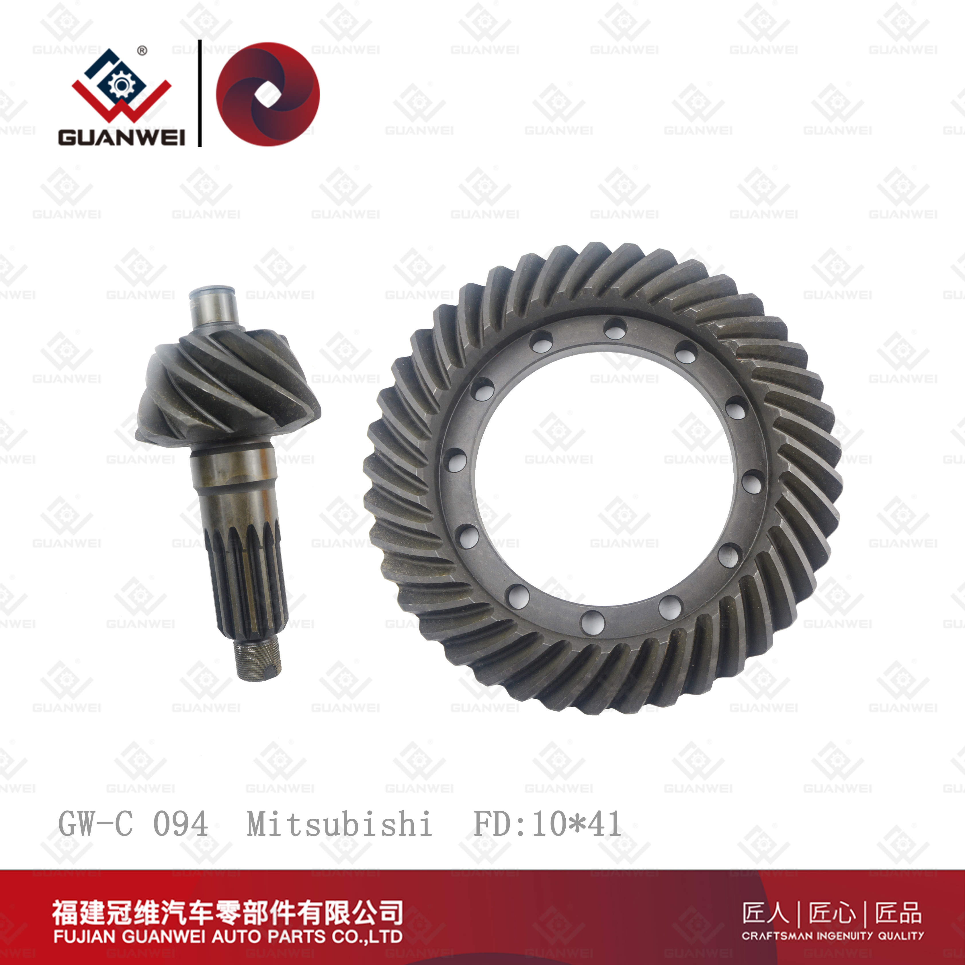 三菱FD的卡車(chē)冠輪和小(xiǎo)齒輪拖拉機冠齒輪: 10*41 14t